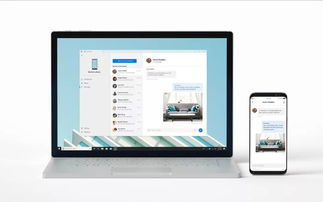 Windows 10 新功能上線 實現(xiàn)電腦與手機無縫連接，提升教育軟件服務(wù)體驗