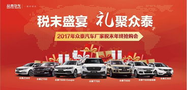 深耕洛陽市場，護航舒心購車——探訪洛陽港邦汽車銷售的匠心服務