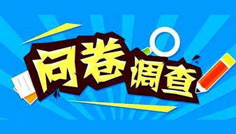武漢廣告發(fā)布與商務(wù)信息咨詢服務(wù)全解析